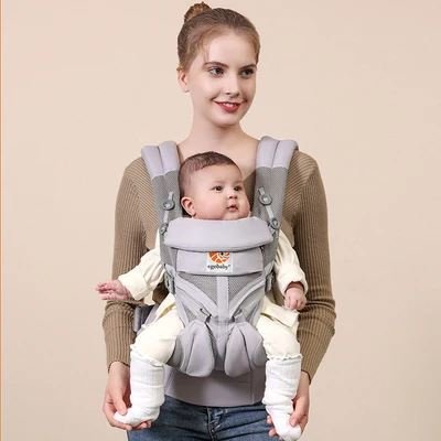 Porte Bébé - BreathBabyBag™ - Gris - Monde Poussin